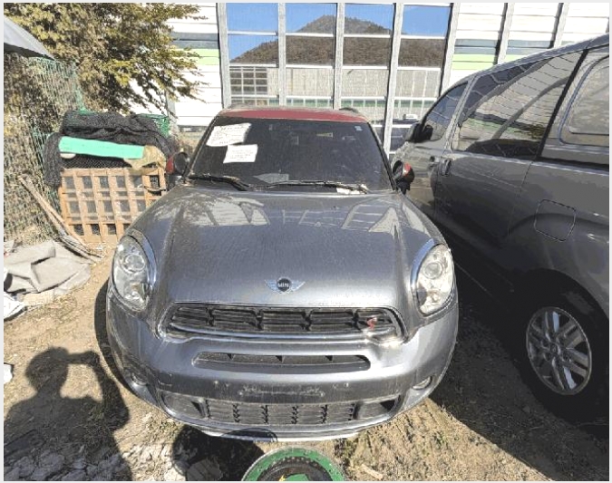 ���� 6-����� �ϻ굿�� ��������-����