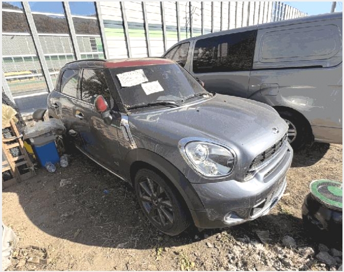 ���� 4-����� �ϻ굿�� ��������-����