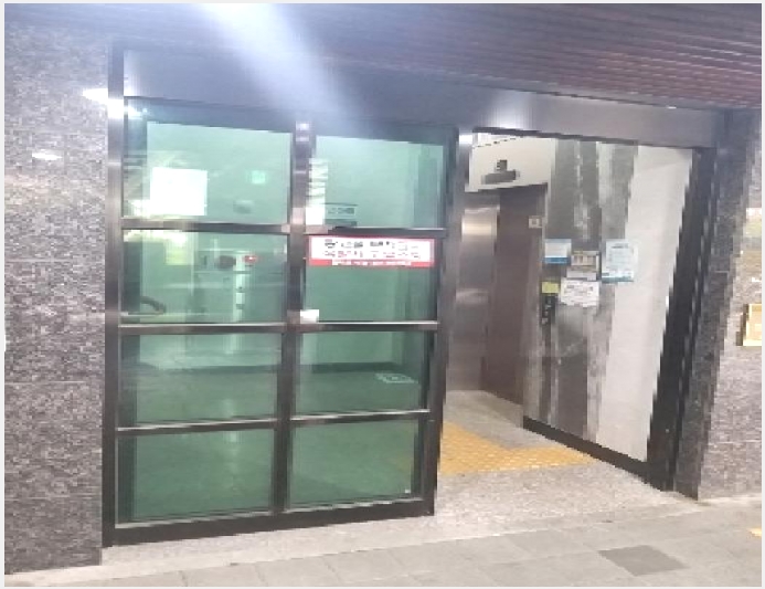 ���ǽ��� 10-��õ�� ���굿 535-156-���ǽ���