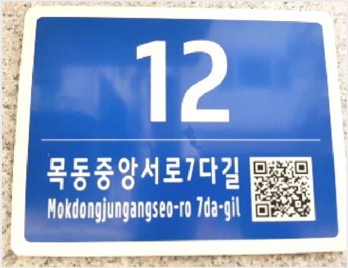 �ټ���(����) 8-��õ�� �� 781-26-�ټ���(����)