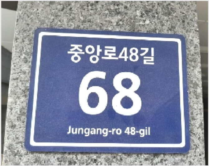 �ټ���(����) 10-��õ�� ������ 955-7-�ټ���(����)