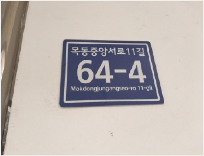 �ټ���(����) 4-��õ�� �� 780-22-�ټ���(����)