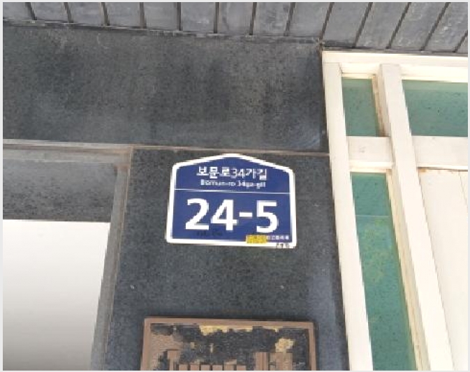 �ټ���(����) 6-���ϱ� ������3�� 198-�ټ���(����)