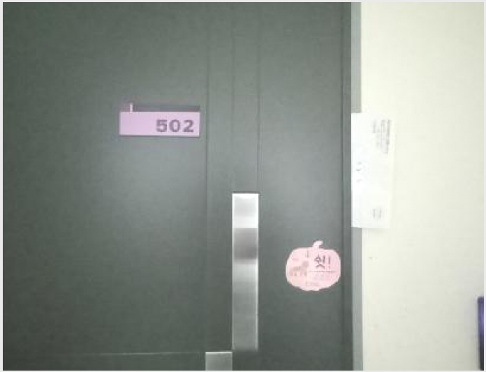 �ټ���(����) 5-��õ�� ���ܵ� 838-56-�ټ���(����)