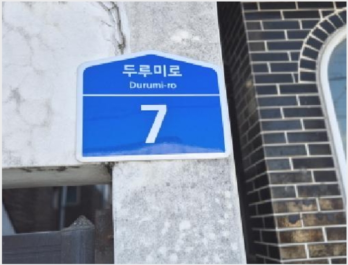 ���� 8-ö���� ������ ������-����