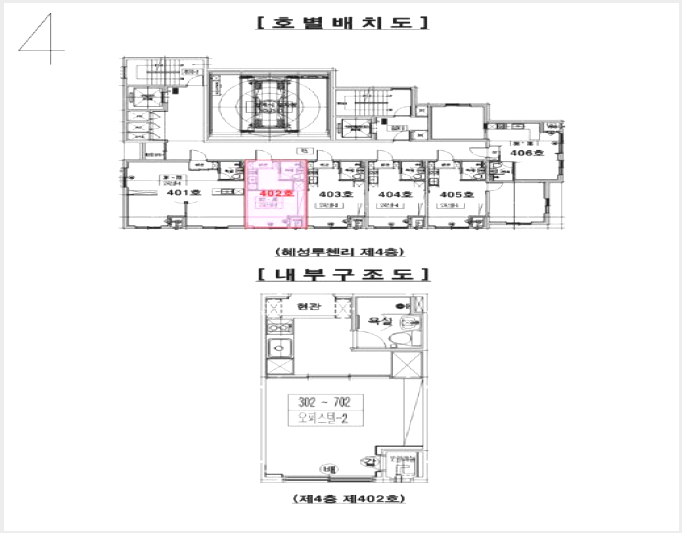 ���ǽ��� 10-�����ν� �����ε� 214-76-���ǽ���