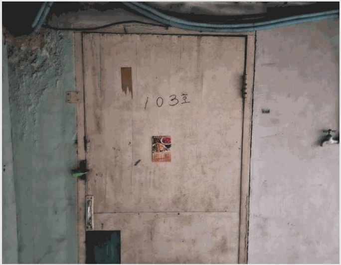 �ټ���(����) 10-���� ���굿 208-33-�ټ���(����)