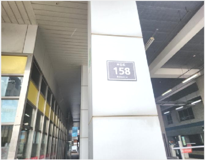 ���Ļ������ 6-���� ������ 1656-1-���Ļ������