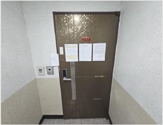 ����Ʈ 5-���� ���� 433-120-����Ʈ
