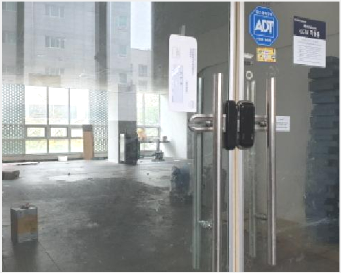 �ٸ��� 10-������ ��絿 1297-6-�ٸ���