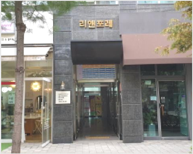 �ٸ��� 6-������ ��絿 1297-6-�ٸ���