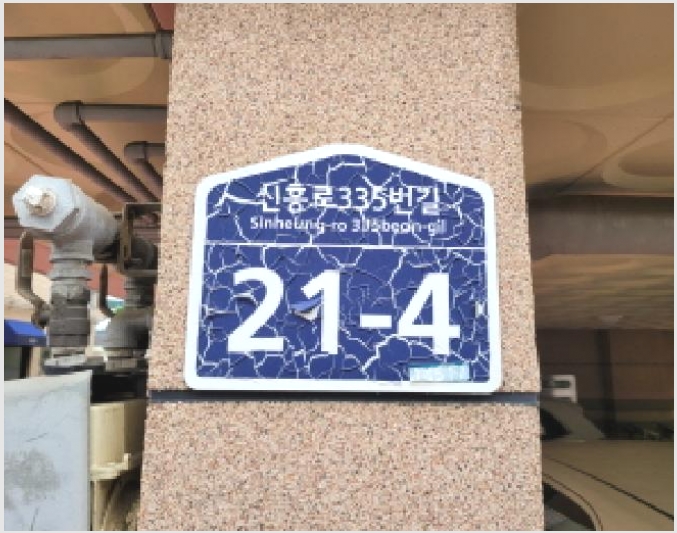 �ټ���(����) 5-��õ�� ���̱� ��뵿-�ټ���(����)