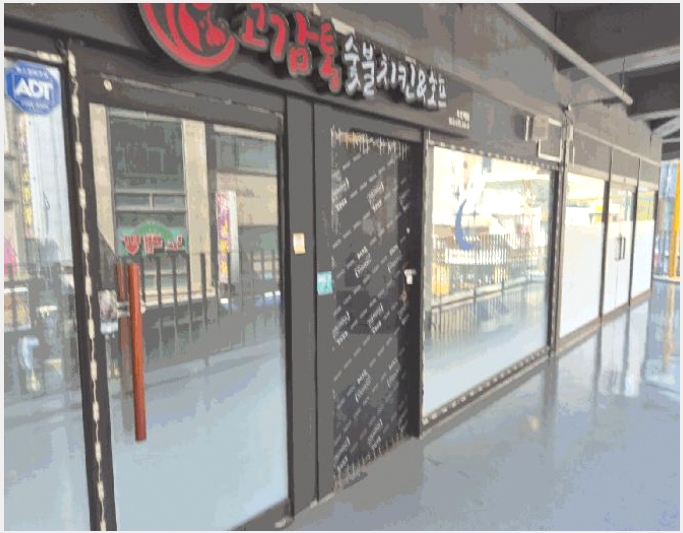 �ٸ��� 8-��õ�� ���̱� �ɰ-�ٸ���