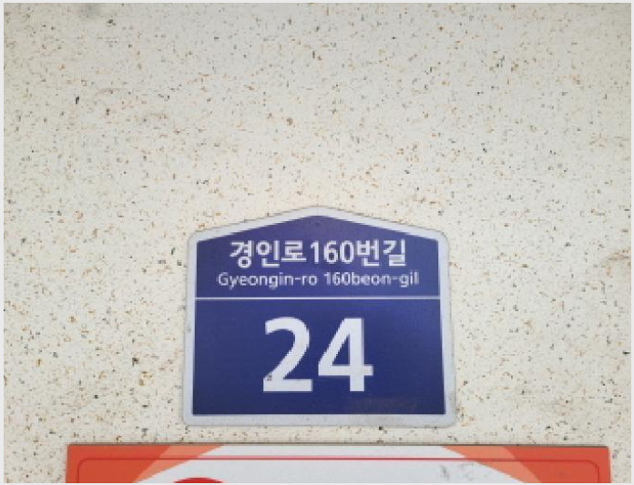 �ټ���(����) 6-��õ�� �һ籸 �۳���-�ټ���(����)
