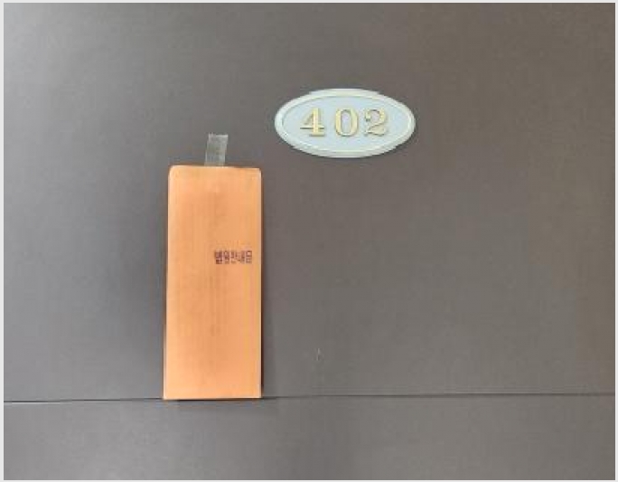 �ټ���(����) 4-���ֽ� ���� 194-�ټ���(����)