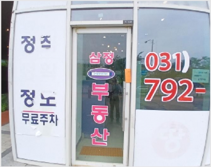 �ٸ��� 4-�ϳ��� ������ 834-�ٸ���