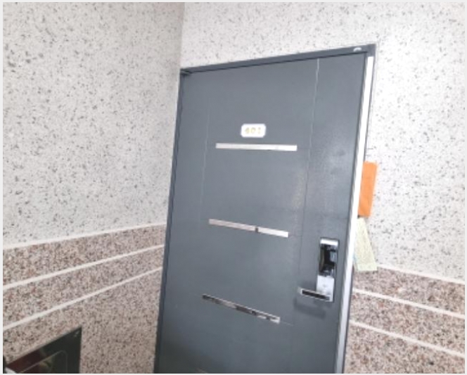 �ټ���(����) 8-���ֽ� ���� 490-5-�ټ���(����)