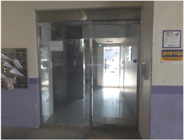 ��������Ȱ���� 6-���ý� ���굿 761-31-��������Ȱ����