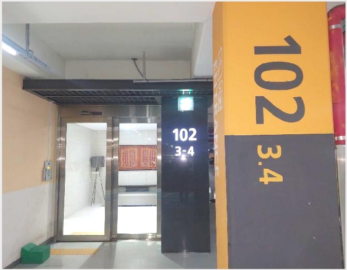 ����Ʈ 10-�ƻ�� ǳ�⵿ 514-����Ʈ