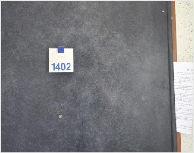 ����Ʈ 7-�ϱ� ������ 608-5-����Ʈ