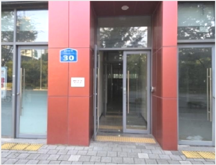 �� 6-������ ���ﵿ 873-1-��