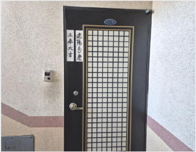 �ټ���(����) 6-�߱� ��ȭ�� 430-4-�ټ���(����)