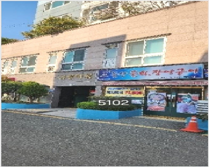 ���ǽ��� 5-���屺 ������ ���-���ǽ���