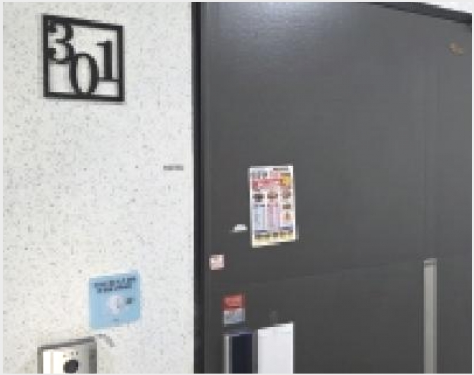 �ټ���(����) 5-���ֽ� �ߴ絿 61-1-�ټ���(����)