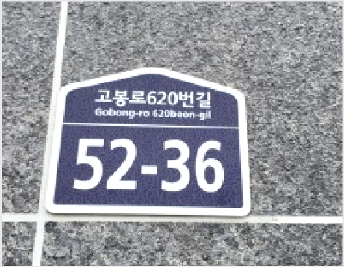 �ټ���(����) 9-����� �ϻ굿�� ������-�ټ���(����)