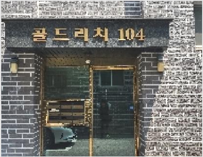 �ټ���(����) 4-���ֽ� ���е� 30-5-�ټ���(����)