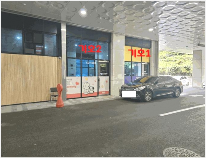 �ٸ��� 5-�Ȼ�� �ܿ��� �ű浿-�ٸ���
