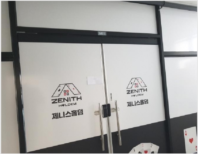 �ٸ��� 10-����� ���յ� 2707-�ٸ���