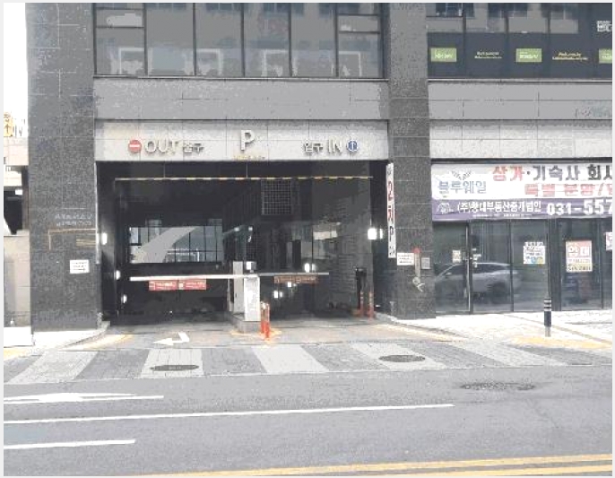 ���Ļ������ 4-�����ֽ� �ٻ굿 6144-1-���Ļ������