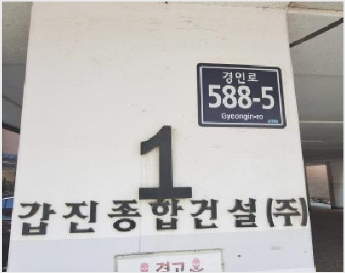 �ټ���(����) 5-������ ������ 433-4-�ټ���(����)