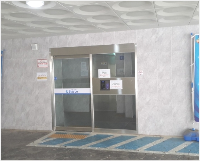 ����Ʈ 9-���ý� ���굿 809-31-����Ʈ