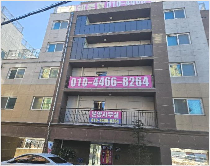 �ټ���(����) 5-���ֽ� ������ ������-�ټ���(����)