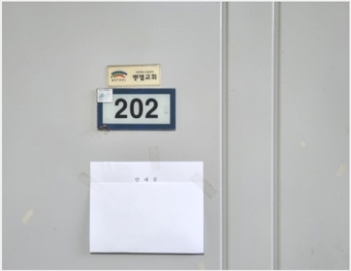 ����Ʈ 7-����� �ϻ꼭�� �ϻ굿-����Ʈ