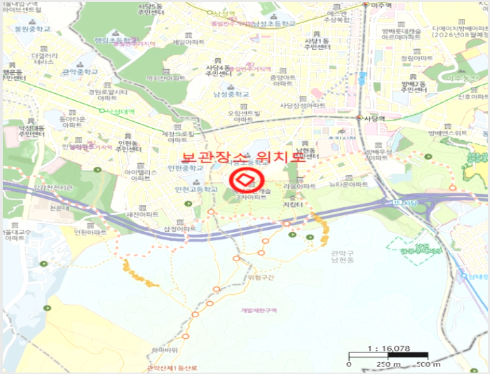 ���� 6-���Ǳ� ���μ�ȯ��256��� 11,-����