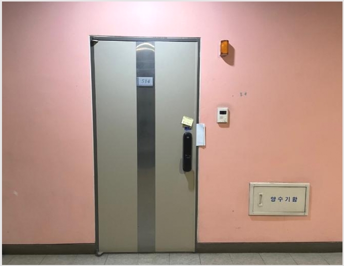 ���ǽ��� 9-������ õȣ�� 432-10-���ǽ���