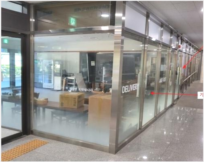 �ٸ��� 7-���� û�� 95-1-�ٸ���