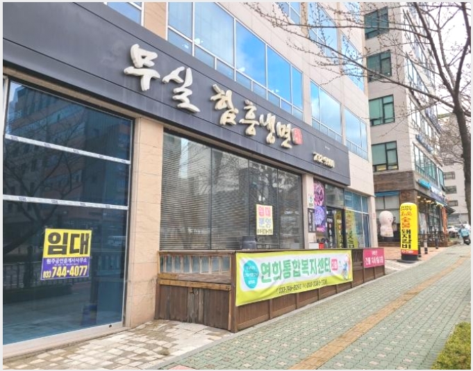 �ٸ��� 7-���ֽ� ���ǵ� 1720-7-�ٸ���