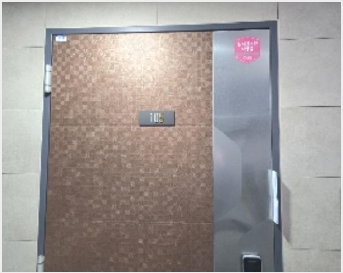 ����Ʈ 5-���ֽ� �߾�ž�� ������-����Ʈ