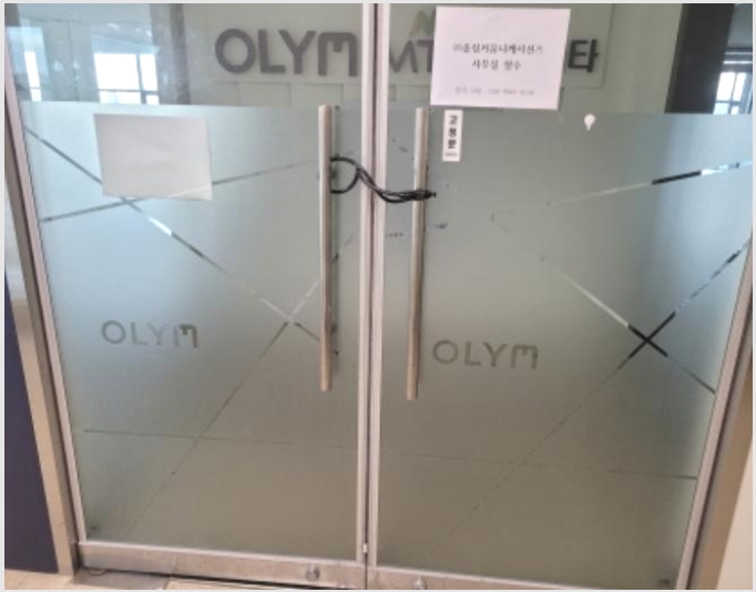 ���Ļ������ 5-�޼��� ���굿 100-32-���Ļ������