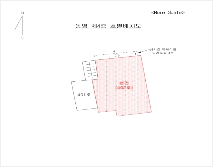 �ټ���(����) 4-������ ���굿 1135-74-�ټ���(����)