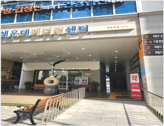 ���ǽ��� 4-�ؿ�뱸 �쵿 639-3-���ǽ���