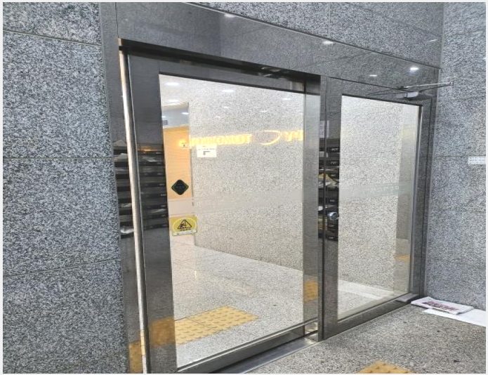���ǽ��� 6-�ؿ�뱸 �쵿 639-3-���ǽ���