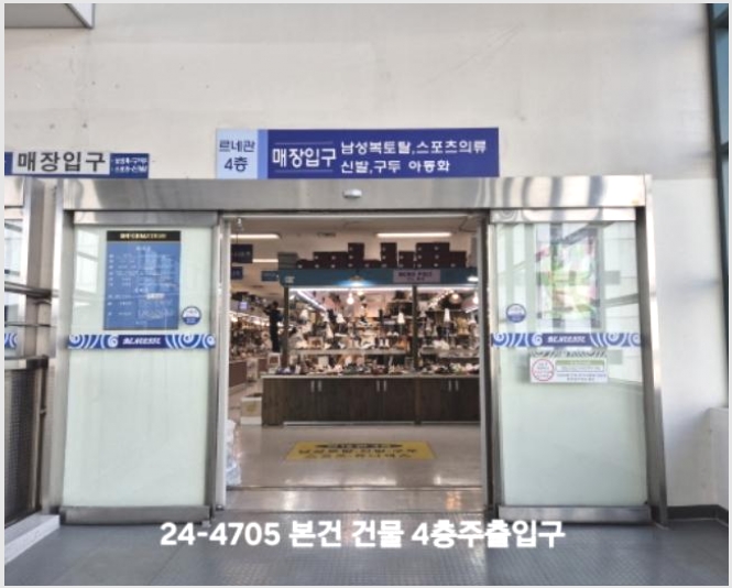 �� 9-��� ������ 529-1-��