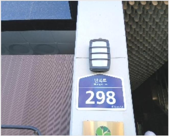 ���ǽ��� 9-���Ǳ� �Ÿ��� 1568-5-���ǽ���