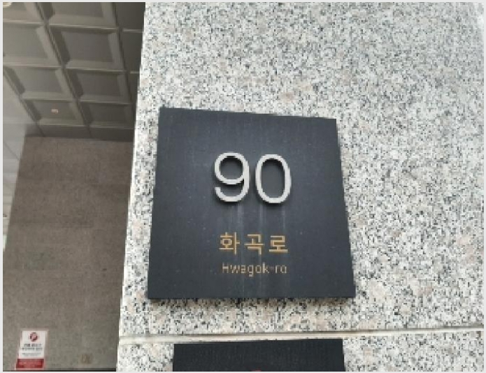 �ټ���(����) 6-��õ�� �ſ��� 60-23-�ټ���(����)