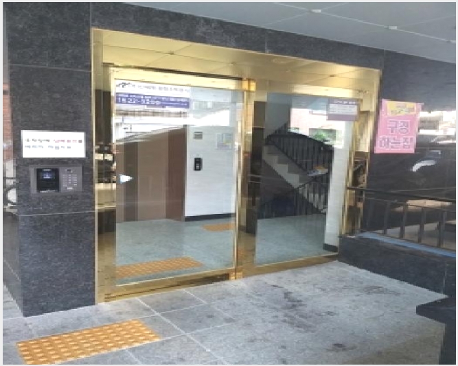 �ټ���(����) 7-���α� ���ε� 329-95-�ټ���(����)